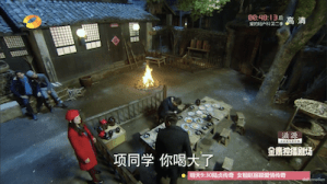 Screen Shot 2015-06-22 at 11.16.58 PM