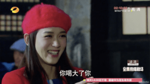 Screen Shot 2015-06-22 at 11.17.09 PM