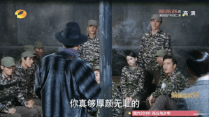 Screen Shot 2015-06-22 at 11.38.43 PM