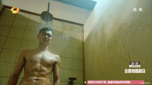 Screen Shot 2015-06-22 at 8.45.41 PM