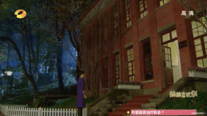 Screen Shot 2015-06-22 at 8.47.42 PM