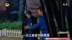 Screen Shot 2015-06-22 at 8.49.03 PM