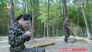 Screen Shot 2015-06-24 at 7.10.23 PM