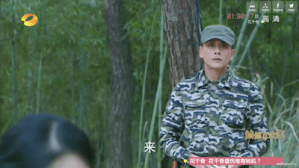 Screen Shot 2015-06-24 at 7.10.27 PM