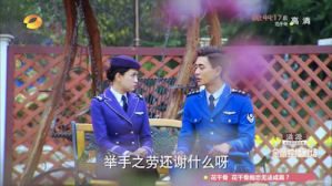 Screen Shot 2015-06-24 at 7.42.00 PM