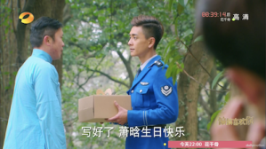 Screen Shot 2015-06-24 at 8.07.57 PM