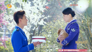 Screen Shot 2015-06-24 at 8.09.11 PM