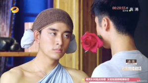 Screen Shot 2015-06-24 at 8.19.12 PM