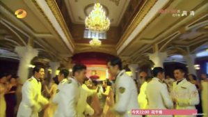 Screen Shot 2015-06-24 at 8.24.23 PM