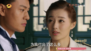 Screen Shot 2015-06-24 at 8.39.37 PM