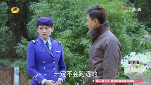 Screen Shot 2015-06-24 at 8.47.26 PM