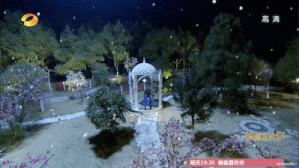 Screen Shot 2015-06-28 at 11.21.51 AM