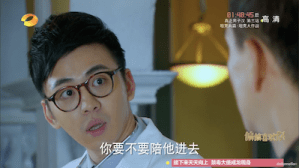 Screen Shot 2015-06-28 at 5.38.39 PM