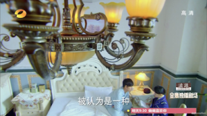 Screen Shot 2015-06-28 at 6.27.55 PM