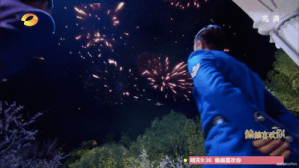 Screen Shot 2015-06-28 at 6.34.01 PM