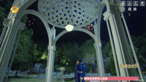 Screen Shot 2015-06-28 at 6.41.11 PM