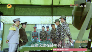 Screen Shot 2015-06-28 at 7.10.26 PM