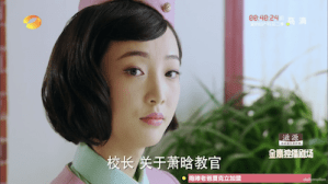 Screen Shot 2015-07-01 at 11.30.03 PM