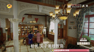 Screen Shot 2015-07-01 at 11.30.06 PM