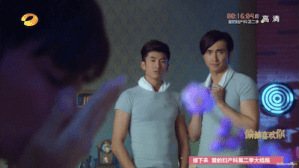 Screen Shot 2015-07-01 at 11.51.31 PM