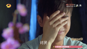 Screen Shot 2015-07-01 at 11.51.41 PM