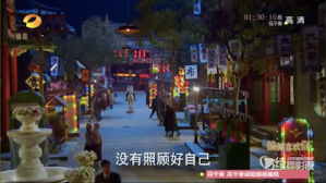 Screen Shot 2015-07-02 at 10.30.10 AM