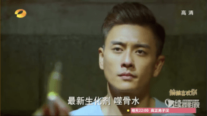 Screen Shot 2015-07-02 at 10.48.14 PM