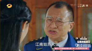 Screen Shot 2015-07-02 at 8.43.20 PM