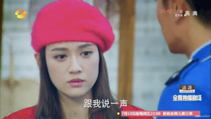 Screen Shot 2015-07-02 at 8.47.43 AM