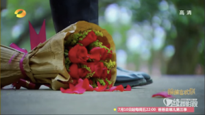 Screen Shot 2015-07-02 at 9.58.44 PM