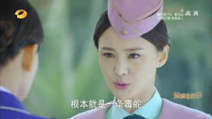 Screen Shot 2015-07-07 at 11.55.23 PM