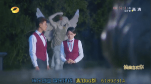 Screen Shot 2015-07-12 at 10.09.26 PM