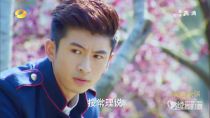 Screen Shot 2015-07-12 at 10.10.05 PM