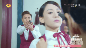 Screen Shot 2015-07-12 at 9.49.46 PM