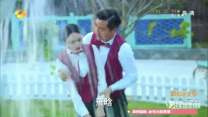 Screen Shot 2015-07-12 at 9.54.38 PM