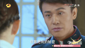 Screen Shot 2015-07-13 at 1.06.39 AM