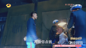 Screen Shot 2015-07-13 at 1.12.56 AM