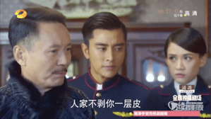 Screen Shot 2015-07-13 at 12.12.43 AM