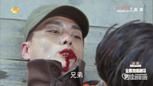 Screen Shot 2015-07-13 at 2.25.56 AM