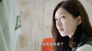 Screen Shot 2015-08-15 at 6.06.23 PM