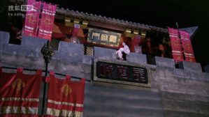 Screen Shot 2015-10-06 at 6.53.08 PM