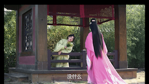 Screen Shot 2015-12-28 at 9.10.13 AM