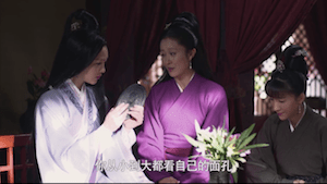 Screen Shot 2015-12-28 at 9.14.56 AM