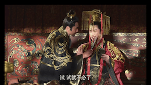 Screen Shot 2015-12-28 at 9.27.40 AM