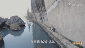 screen-shot-2016-11-13-at-5-20-00-pm