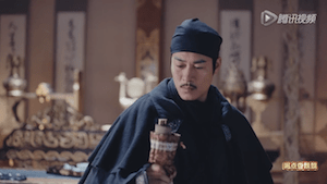 screen-shot-2016-11-14-at-5-44-21-pm