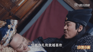 screen-shot-2016-11-27-at-2-19-33-pm