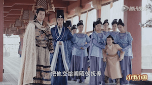 screen-shot-2016-11-27-at-2-32-35-pm