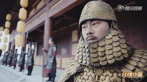 screen-shot-2016-11-27-at-2-41-13-pm